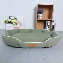 Perfect Size